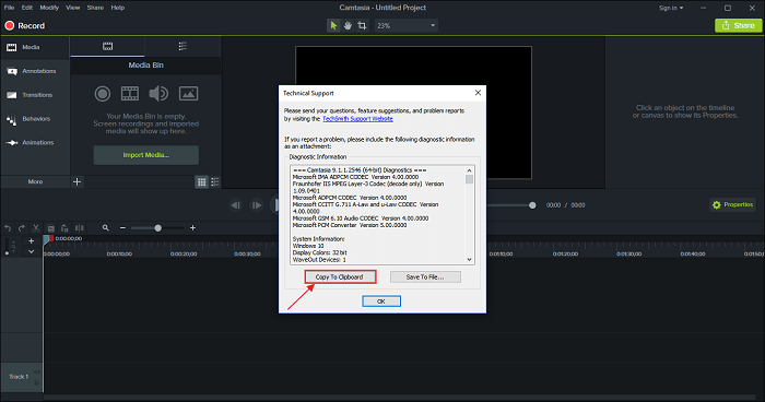 camtasia copy product information