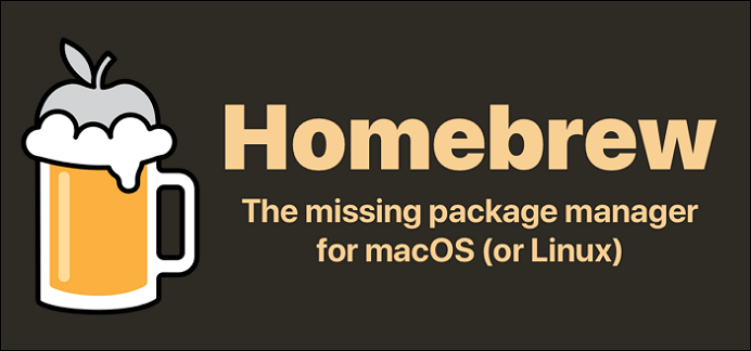 Mac Homebrew zsh command