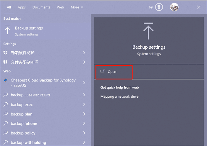 open backup settings