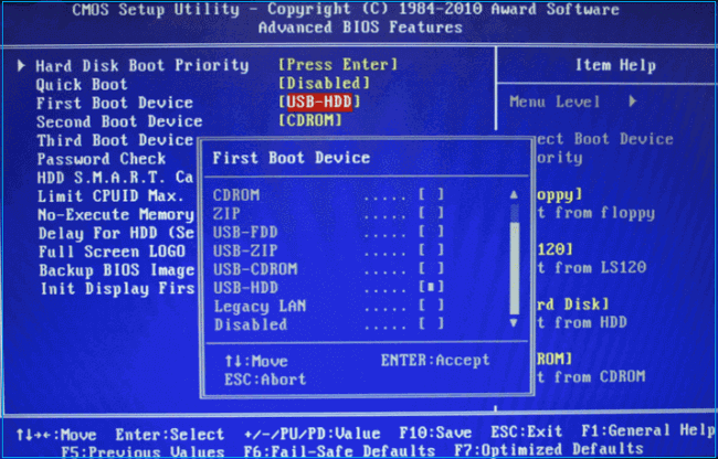 check disk health in bios