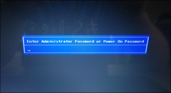 hp admin password