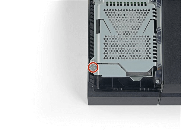 remove the bracket screw