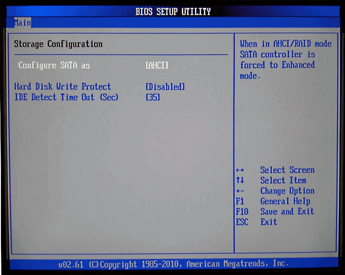 enable or disable bios option