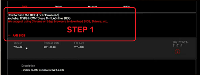 BIOS from the system/motherboard 