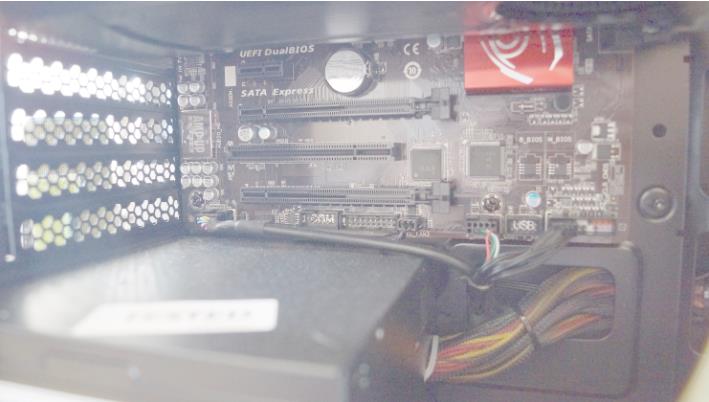 find PCI-e slot