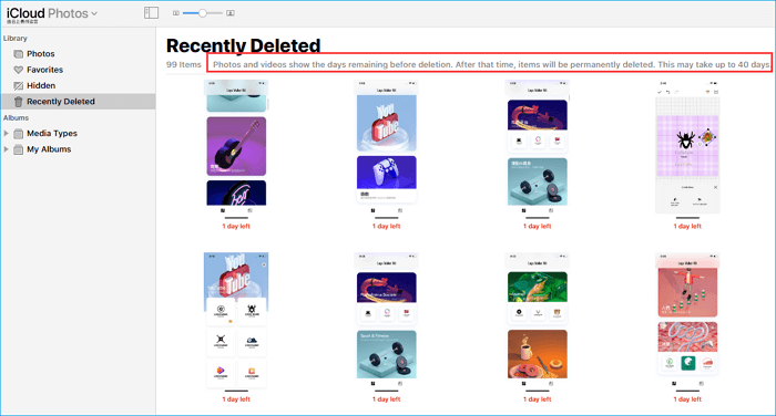 recover deleted photos from icloud within 40 days